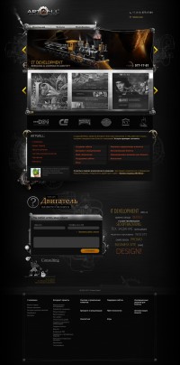 Уменьшенная копия