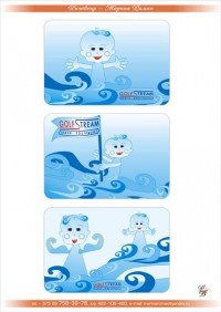 Уменьшенная копия