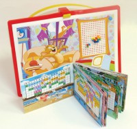 Уменьшенная копия