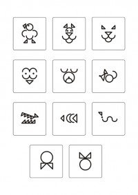 Уменьшенная копия