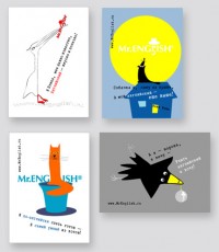 Уменьшенная копия