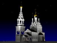 Уменьшенная копия