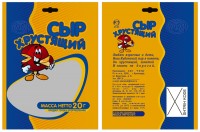 Уменьшенная копия