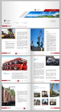 Уменьшенная копия