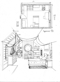 Уменьшенная копия
