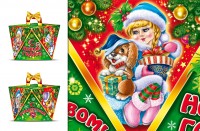 Уменьшенная копия