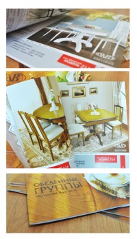 Уменьшенная копия