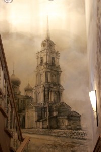 Уменьшенная копия