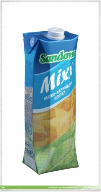 Уменьшенная копия