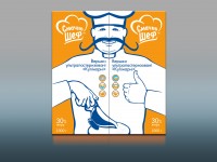 Уменьшенная копия