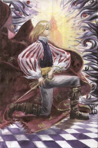 Уменьшенная копия