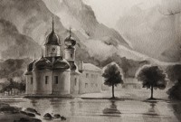 Уменьшенная копия