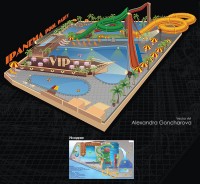 Уменьшенная копия