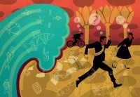 Уменьшенная копия