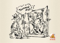 Уменьшенная копия