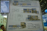 Уменьшенная копия