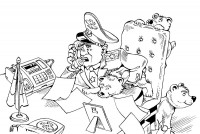 Уменьшенная копия