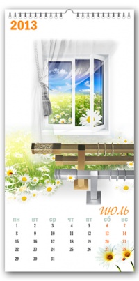 Уменьшенная копия