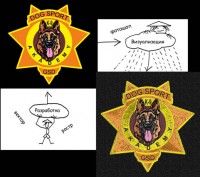 Уменьшенная копия