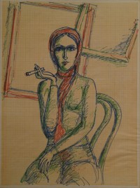 Уменьшенная копия