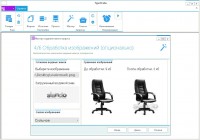 Уменьшенная копия