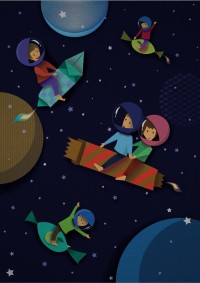 Уменьшенная копия