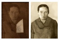 Уменьшенная копия