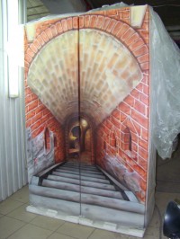 Уменьшенная копия