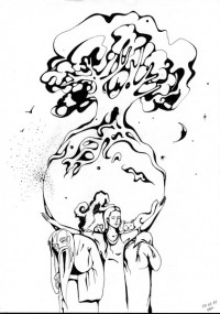 Уменьшенная копия