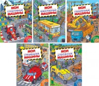 Уменьшенная копия