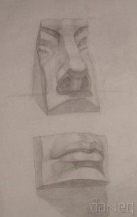 Уменьшенная копия