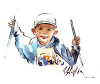 Уменьшенная копия