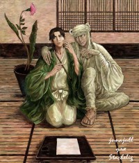 Уменьшенная копия