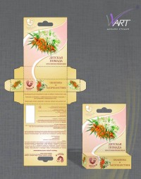 Уменьшенная копия