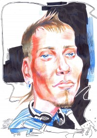 Уменьшенная копия