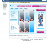 Уменьшенная копия