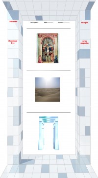 Уменьшенная копия