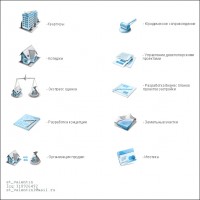 Уменьшенная копия