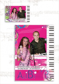 Уменьшенная копия