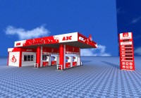 Уменьшенная копия