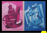 Уменьшенная копия