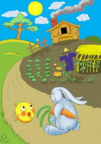 Уменьшенная копия