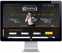 Уменьшенная копия