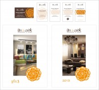 Уменьшенная копия