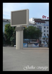 Уменьшенная копия