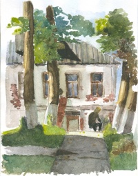 Уменьшенная копия