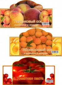 Уменьшенная копия