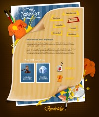 Уменьшенная копия