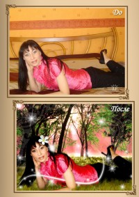 Уменьшенная копия