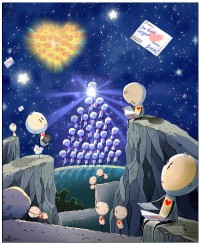 Уменьшенная копия